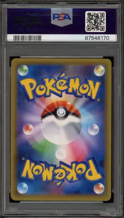 Pokemon Charizard EXP 20th Anniversary 1st Edition Japanese Holo #011 PSA 10 - Image 2
