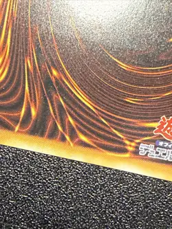 Japanese Yugioh Ocg Blade Knight Dl3-136 Ultimate Lp/Nm - Image 4