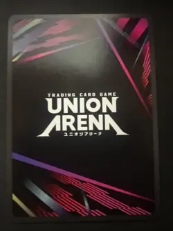 Union Arena UE17BT: SOLO LEVELING Sung Jinwoo UE17BT/SLG-1-049 Super Rare SR NM - Image 2