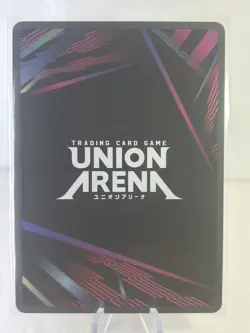 Esil SR UE17BT/SLG-1-008 - Union Arena: Solo Leveling - English - Image 2
