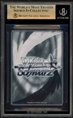 Weiss Schwarz White Night! White Wish! JPN GIM/W124-037SP SP BGS 9.5 - Image 2