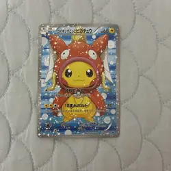 CUSTOM MADE Magikarp Poncho Pikachu Fan Art Card Japanese - Image 1