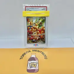 PSA 10 Eevee 078/066 AR Crimson Haze sv5a Japanese Pokemon Card - Image 1