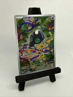 Shroodle 149/132 Mega Evolutions Pokemon Card NM. - Image 3