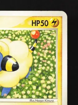 Mareep 036/084 HP Rocket Gang Strikes Back Japanese Pokemon Card TCG - Image 5