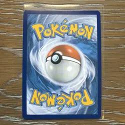 Shiftry GX (152/168) Celestial Storm Full Art Ultra Rare Pokemon Card NM/M - Image 2