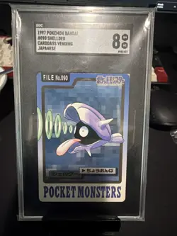 SGC 8 Shellder 090 Carddass Mint Pokemon Card Vending 1997 Pocket Monsters - Image 1