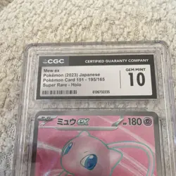 Pokemon Mew ex Super Rare Holo Sv2a Card 151 195/165 CGC 10 Japanese 2023 - Image 3