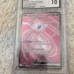 Pokemon Mew ex Super Rare Holo Sv2a Card 151 195/165 CGC 10 Japanese 2023 - Image 4