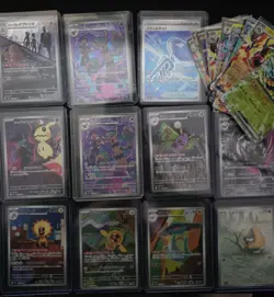Pokemon MEGA dream M2a BULK (Base, Holo, Reverse) + EXs & ARs (1400+ Cards) - Image 1