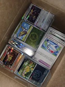 Pokemon MEGA dream M2a BULK (Base, Holo, Reverse) + EXs & ARs (1400+ Cards) - Image 2