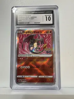POKEMON CGC Japanese collection for sale 85% market value. 18 Cards Total. - Image 3