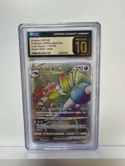 POKEMON CGC Japanese collection for sale 85% market value. 18 Cards Total. - Image 4