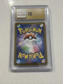 CGC Pristine 10 Drapion Vstar 119/100 Lost Abyss Japanese Pokemon Card - Image 2