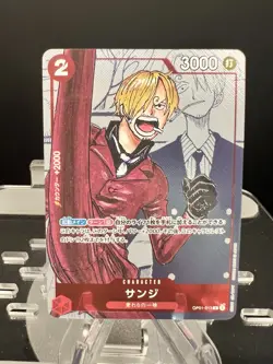 ONE PIECE Card Game - Sanji (Alt Art) OP01-013 R 25th Edition OPCG Japanese - Image 2