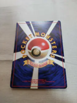 [Lightly Played] 1st Edition Vulpix No.037 Base Set Japanese Pokemon Card 2585 - Image 5