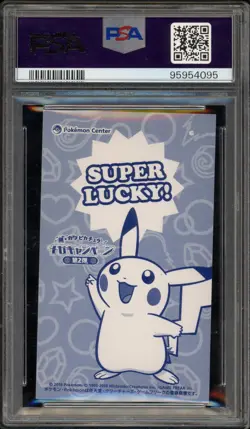 Pokemon Poncho-Wearing Pikachu M Rayquaza Business Card Japanese PSA 1 - Image 2