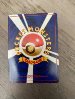 Togepi Promo Southern Islands Pokemon Holo Card Japanese Fantastic Condition - Image 2