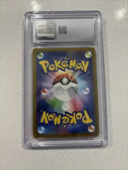 Pokemon Hop's Trevenant 2025 JPN Mega Dream ex 204/193 CGC 10 - Image 2