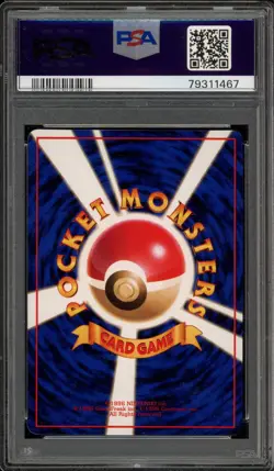 Pokemon Pokemon Retransfer Vending Series 3 Japanese PSA 10 Gem Mint - Image 2
