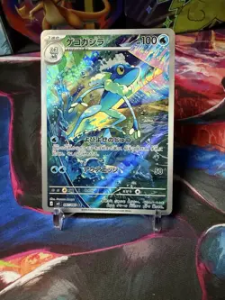 Frogadier M4 087/083 Pokemo Ninja Spinner JPN NM/M - Image 1