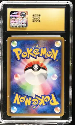 CGC 10 PRISTINE Pokemon Morty's Hypno 022/141 1st Edition VS Japanese - Image 2