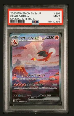 2023 POKEMON JPN SV2A-POKEMON 151 SPECIAL ART RARE #201 CHARIZARD EX PSA 9 - Image 1