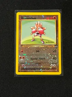 Pokemon TCG Hitmonchan 2/9 Promo Best of Game WINNER STAMPED Holo NM - Image 1