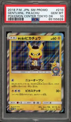 Pokemon Gentlemanly Pikachu PM Center Tokyo DX JPN Holo Promo 210/SM-P PSA 10 - Image 1