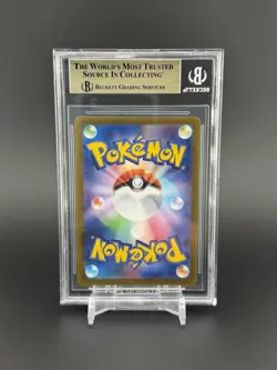 BGS 9.5 Mischievous Pichu 214/S-P Japanese Promo Pokemon Center Gem Mint PSA - Image 2