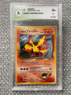 1998 Leaders' Stadium Pokemon jap - 146 Rocket's Moltres holo GRAAD 8.5 NM-MT+ - Image 1