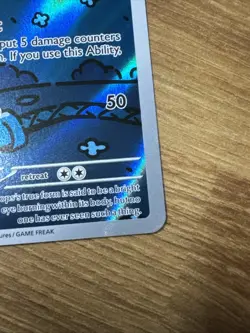 Dusclops 069/064 Pokemon TCG SV: Shrouded Fable Illustration Rare Near Mint - Image 4