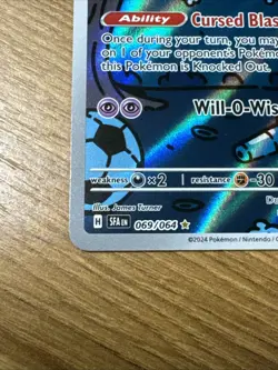 Dusclops 069/064 Pokemon TCG SV: Shrouded Fable Illustration Rare Near Mint - Image 5