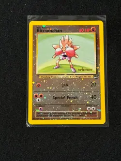Pokemon TCG Hitmonchan 2/9 Promo Best of Game WINNER STAMPED Holo NM - Image 1