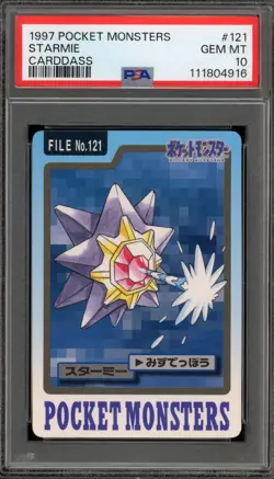 Pokemon Bandai Carddass Starmie Japanese #121 PSA 10 Gem Mint - Image 1