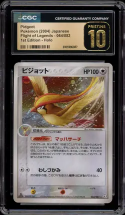 Pokemon Pidgeot Flight of Legends 1st Ed Japanese Holo Rare #064 CGC 10 Pristine - Image 1