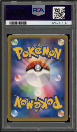 Pokemon Umbreon Reviving Legends 1st Edition Japanese Holo Rare #037 PSA 10 - Image 2