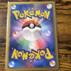 Pokemon Time Space Distortion Battle Roads Promo 2007 - Image 2