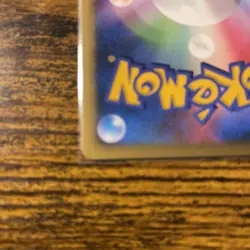 Pokemon Time Space Distortion Battle Roads Promo 2007 - Image 3