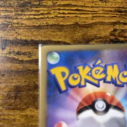 Pokemon Time Space Distortion Battle Roads Promo 2007 - Image 4