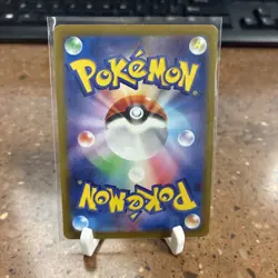 Pokemon Charmander AR 168/165 SV2a Card (Japanese) - Image 2