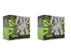 2x Pokemon TCG Perfect Order Pokemon Center Elite Trainer Box PC ETB ✅ PRESALE - Image 1