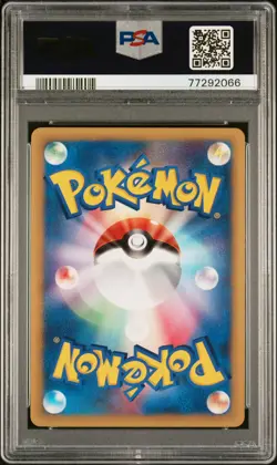 2001 POKEMON JPN VS 1ST ED #021 MORTY'S GENGAR PSA 10 - Image 2