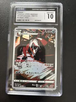 ⭐ CGC 10 GEM MINT ⭐ THIEVUL 192/172 AR Art Rare VSTAR Universe s12a Pokemon - Image 1