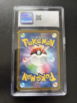 ⭐ CGC 10 GEM MINT ⭐ THIEVUL 192/172 AR Art Rare VSTAR Universe s12a Pokemon - Image 2