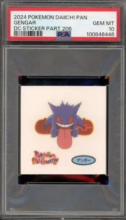 Pokemon Gengar Daiichi Pan DC Sticker Part 206 PSA 10 Gem Mint - Image 1