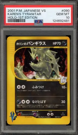 Pokemon Karen's Tyranitar VS 1st Edition Japanese Holo Rare #090 PSA 10 Gem Mint - Image 1
