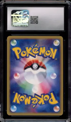 Pokemon Jumpluff The Town On No Map 1st Edition Japanese Holo Rare #013 CGC 9 - Image 2