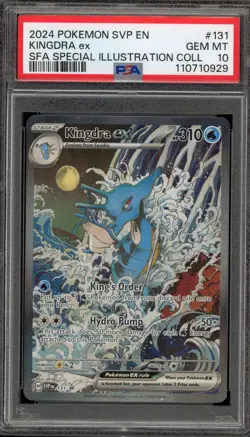 Pokemon Kingdra ex SFA Special Illustration Coll. Promo SVP EN 131 PSA 10 - Image 1