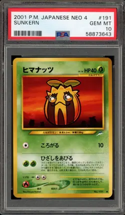 Pokemon Sunkern Neo 4 Japanese #191 PSA 10 Gem Mint - Image 1